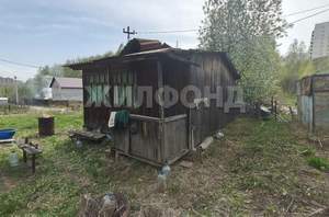 Дом 30м&sup2;, 2-этажный, участок 8 сот.  