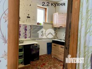 Дом 287м², 2-этажный, участок 5 сот.  