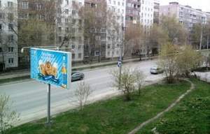 Дом 78м&sup2;, 1-этажный, участок 3 сот.  