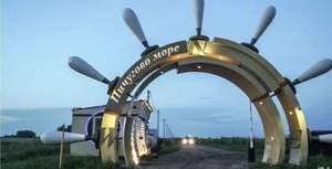 Дом 50м&sup2;, 1-этажный, участок 6 сот.  