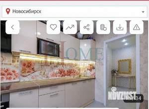 4-к квартира, на длительный срок, 98м2, 2/16 этаж