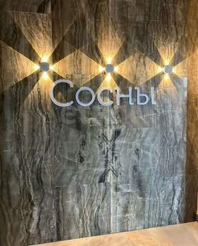 2-к квартира, на длительный срок, 68м2, 19/25 этаж