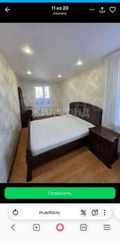 3-к квартира, на длительный срок, 63м2, 8/9 этаж