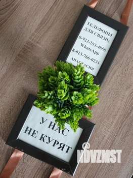 Студия квартира, посуточно, 26м2, 15/17 этаж