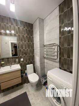 1-к квартира, на длительный срок, 32м2, 2/17 этаж