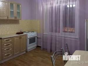 1-к квартира, на длительный срок, 36м2, 1/9 этаж