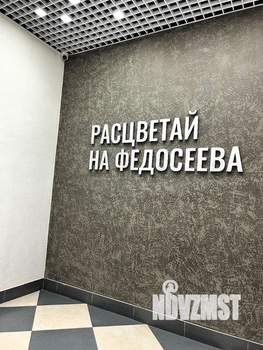 Студия квартира, на длительный срок, 40м2, 2/8 этаж