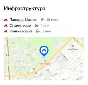 2-к квартира, на длительный срок, 44м2, 2/5 этаж