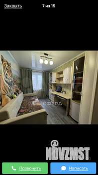 2-к квартира, на длительный срок, 44м2, 6/9 этаж