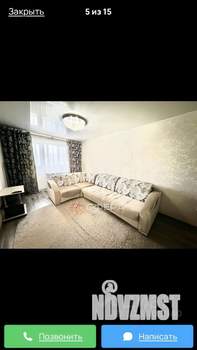 2-к квартира, на длительный срок, 44м2, 6/9 этаж