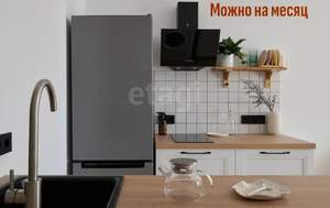 Студия квартира, на длительный срок, 25м2, 2/19 этаж