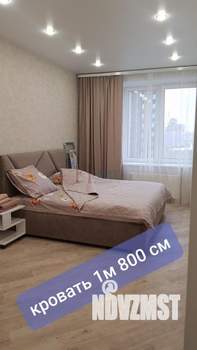 2-к квартира, на длительный срок, 50м2, 17/25 этаж