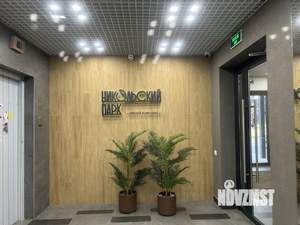 2-к квартира, на длительный срок, 44м2, 8/17 этаж