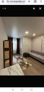 Студия квартира, на длительный срок, 20м2, 5/17 этаж