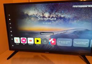 1-к квартира, на длительный срок, 39м2, 8/14 этаж