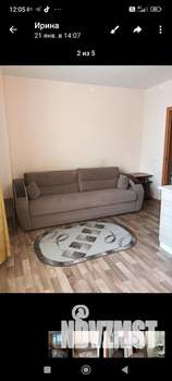 Студия квартира, на длительный срок, 25м2, 15/16 этаж