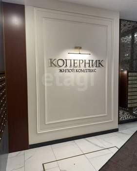 1-к квартира, на длительный срок, 37м2, 19/30 этаж