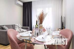 2-к квартира, посуточно, 40м2, 2/20 этаж