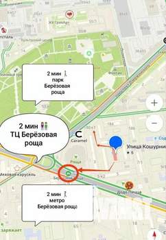 1-к квартира, посуточно, 31м2, 1/1 этаж