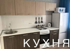 1-к квартира, на длительный срок, 32м2, 7/10 этаж