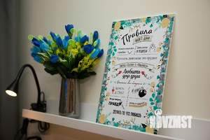 Студия квартира, посуточно, 18м2, 1/5 этаж