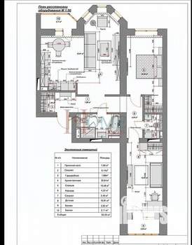 3-к квартира, на длительный срок, 87м2, 2/11 этаж