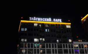 Студия квартира, на длительный срок, 24м2, 11/17 этаж