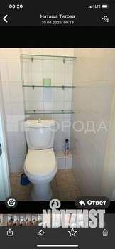 2-к квартира, на длительный срок, 53м2, 9/10 этаж