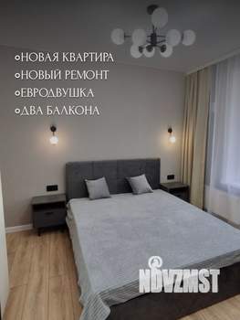 2-к квартира, на длительный срок, 40м2, 10/17 этаж