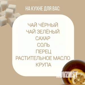 Студия квартира, посуточно, 25м2, 22/25 этаж