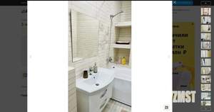 3-к квартира, на длительный срок, 71м2, 18/20 этаж