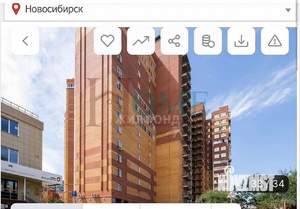 4-к квартира, на длительный срок, 98м2, 2/16 этаж