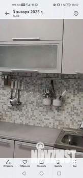 1-к квартира, на длительный срок, 37м2, 4/9 этаж