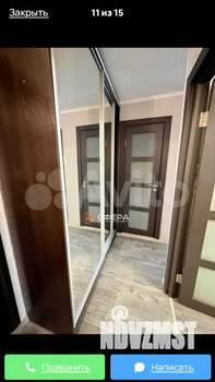 2-к квартира, на длительный срок, 44м2, 6/9 этаж