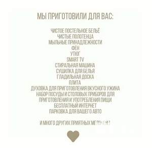 1-к квартира, посуточно, 42м2, 23/25 этаж