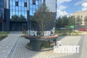 2-к квартира, посуточно, 39м2, 10/20 этаж