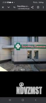 Студия квартира, посуточно, 43м2, 9/20 этаж