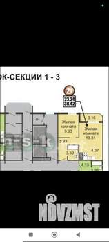 2-к квартира, на длительный срок, 40м2, 8/18 этаж
