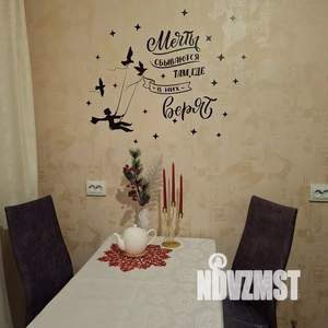 1-к квартира, посуточно, 42м2, 7/10 этаж