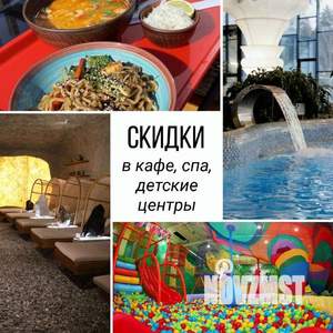 Студия квартира, посуточно, 24м2, 6/19 этаж