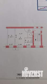 2-к квартира, на длительный срок, 44м2, 3/5 этаж