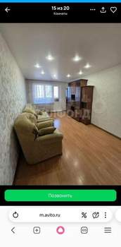 3-к квартира, на длительный срок, 63м2, 8/9 этаж