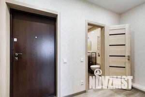 1-к квартира, посуточно, 35м2, 10/26 этаж