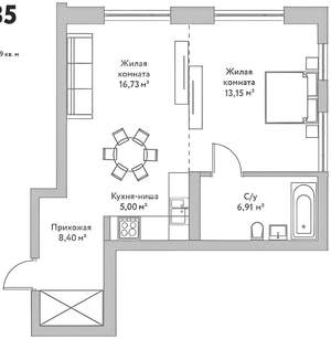 2-к квартира, на длительный срок, 55м2, 4/8 этаж