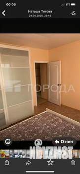 2-к квартира, на длительный срок, 53м2, 9/10 этаж