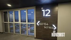 2-к квартира, на длительный срок, 45м2, 12/25 этаж