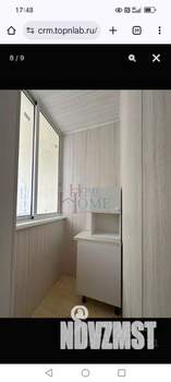 Студия квартира, на длительный срок, 20м2, 5/17 этаж