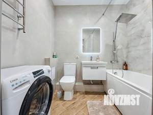 1-к квартира, посуточно, 29м2, 1/1 этаж