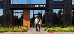 2-к квартира, на длительный срок, 42м2, 0/27 этаж