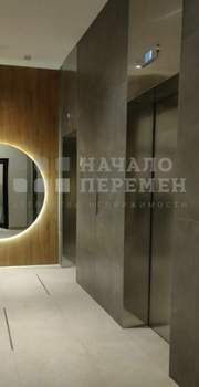 Студия квартира, на длительный срок, 24м2, 2/17 этаж